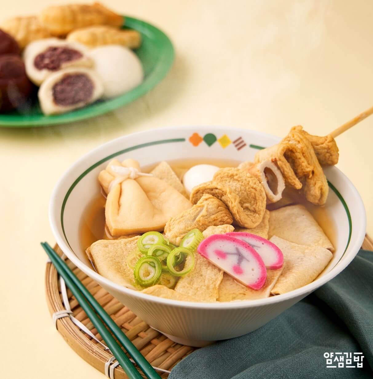 얌샘김밥 자양점 사진 3