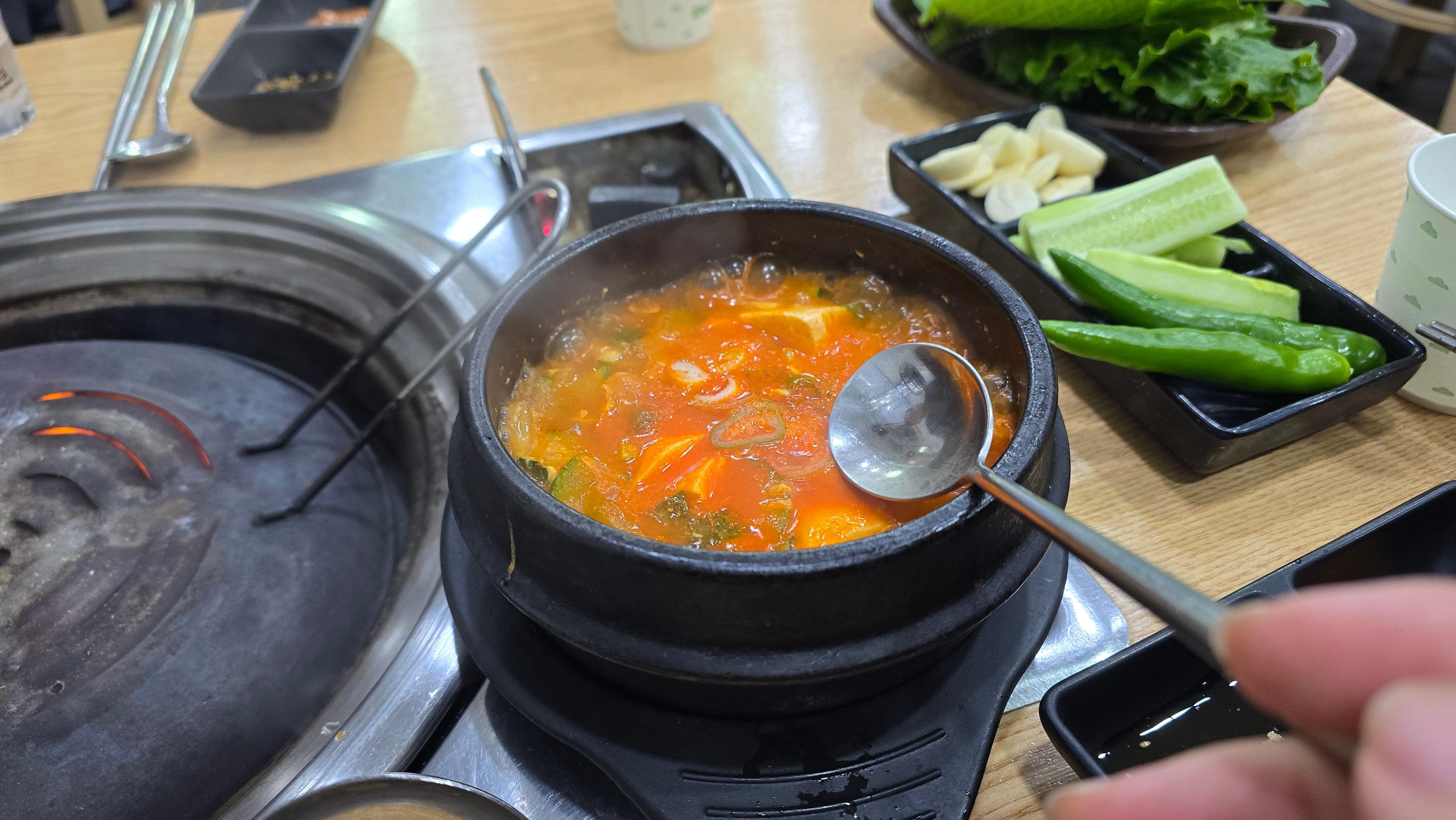 Heungbune sankkomjangeo (흥부네 산꼼장어) 1