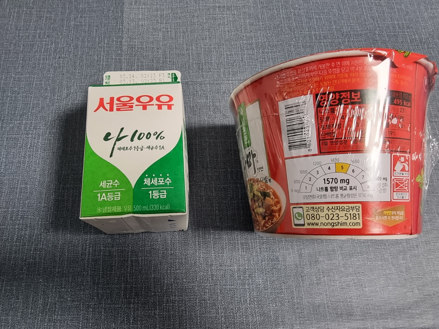  [자취요리] 5분 라면 까르보나라
