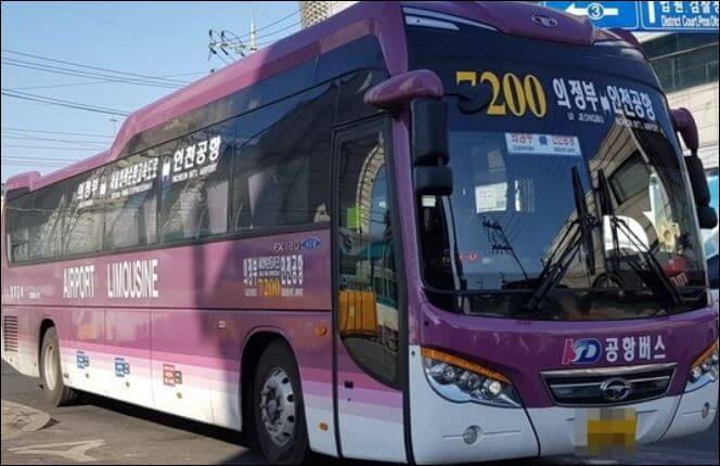 7200번공항버스