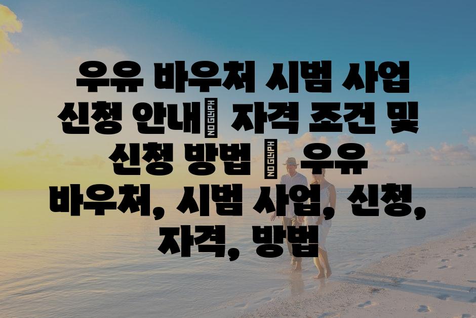 샘플 (4)