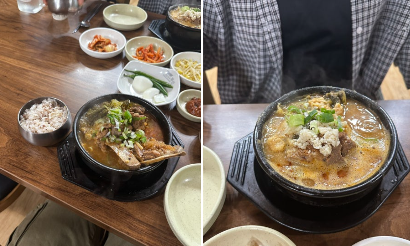 대궐뼈해장국감자탕 사진 2