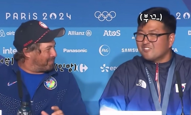 브래디 엘리슨