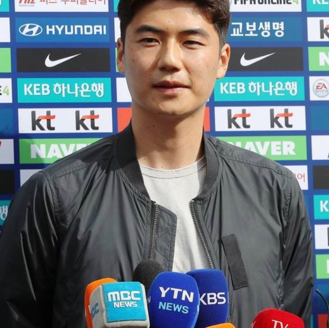 기성용
