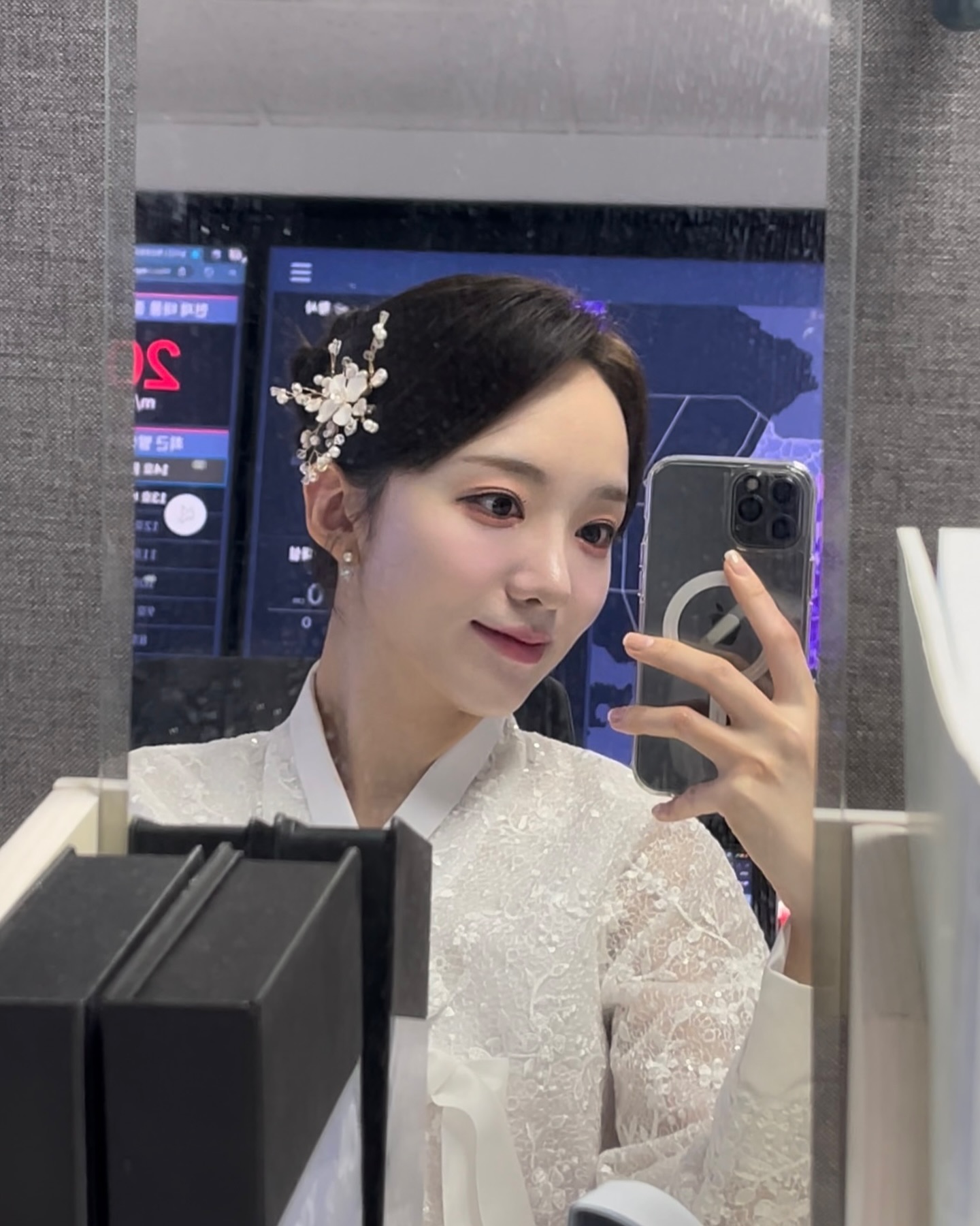 박소연 기상캐스터