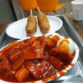 떡볶이 달인
