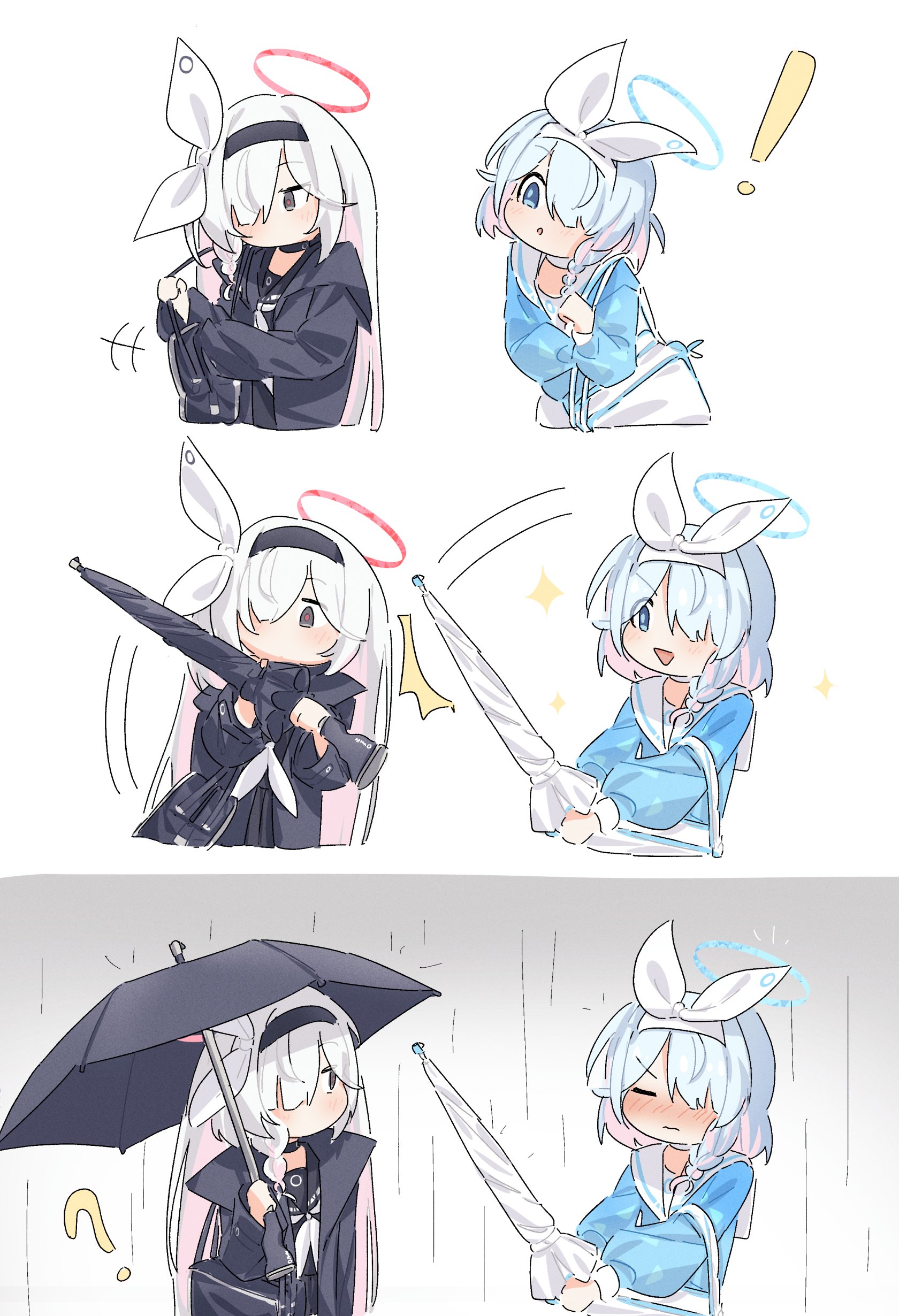 프라나 이미지