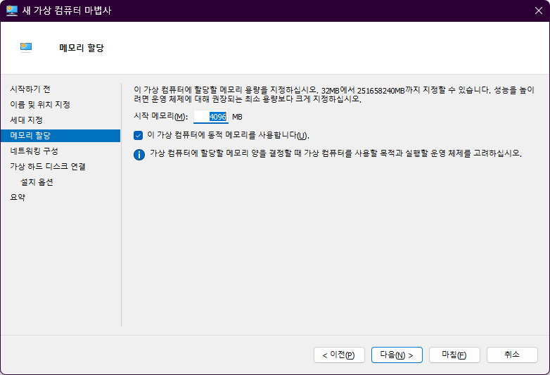 etc-image-3