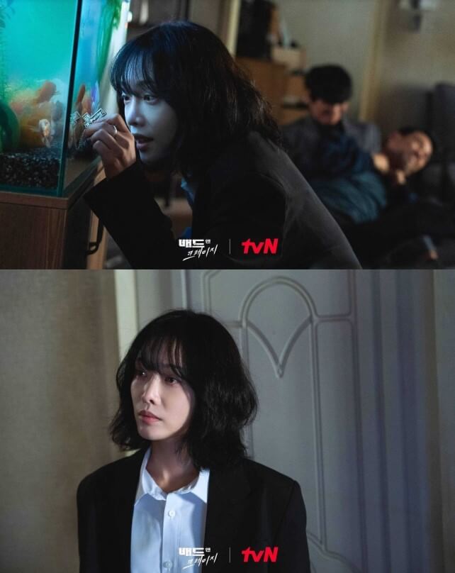 tvN &#39;배드 앤 크레이지&#39;에서 용사장 역을 연기한 김히어라 배우