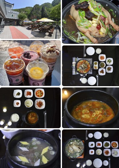 괴산맛집
