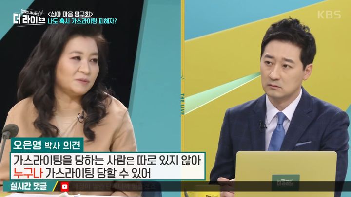   뚜뚜월드