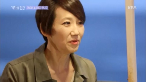 [2회] 거리의 만찬 - KBS.ts_20230729_185529.474.jpg
