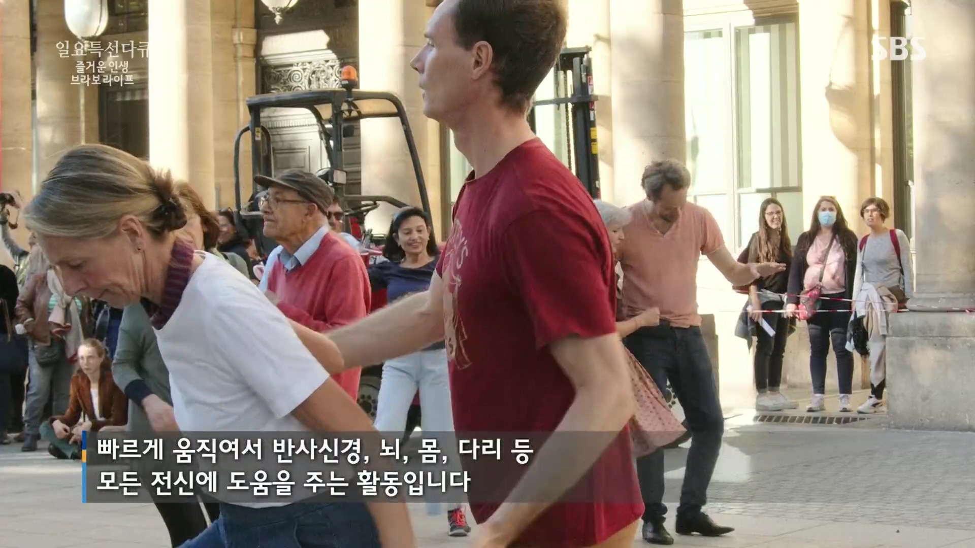 일요 특선 다큐멘터리.E292.221016p.H264-F1RST.mp4_20221018_182501.388.jpg