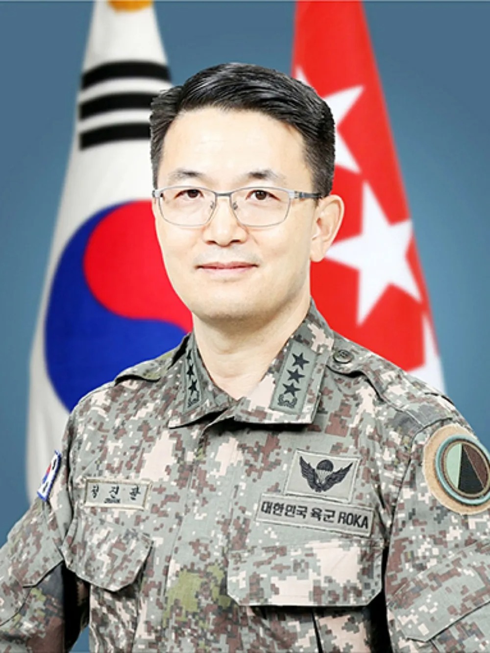 KBS 뉴스라인 W