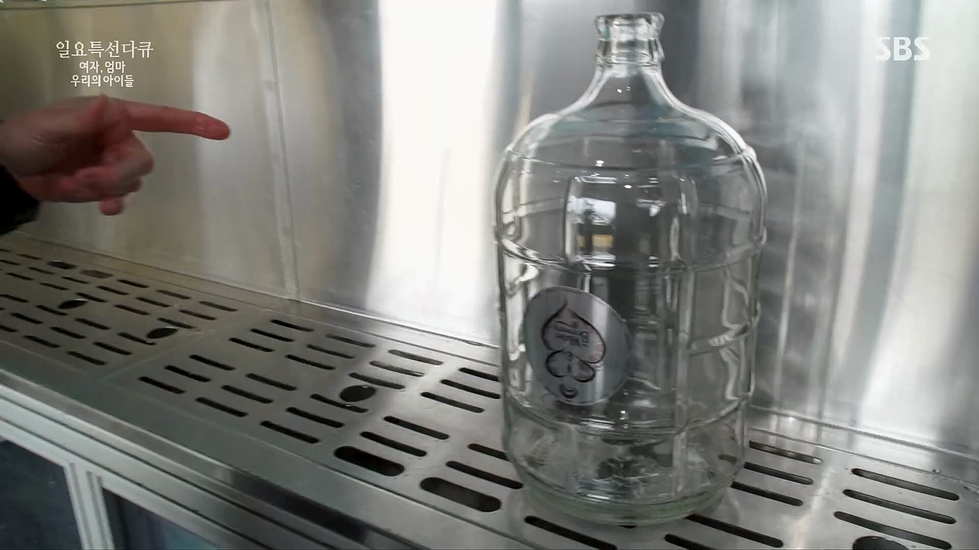 일요 특선 다큐멘터리.E308.230319p.H264-F1RST.mp4_20230321_205149.713.jpg