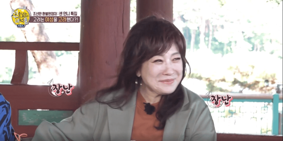 “제가 털털해보이지만..”노사연이 1