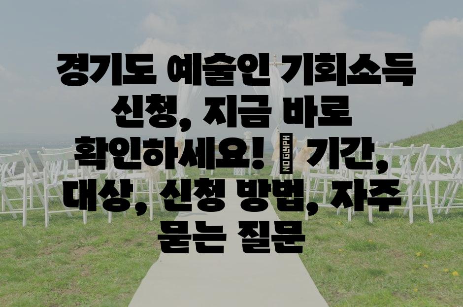 샘플 (69)