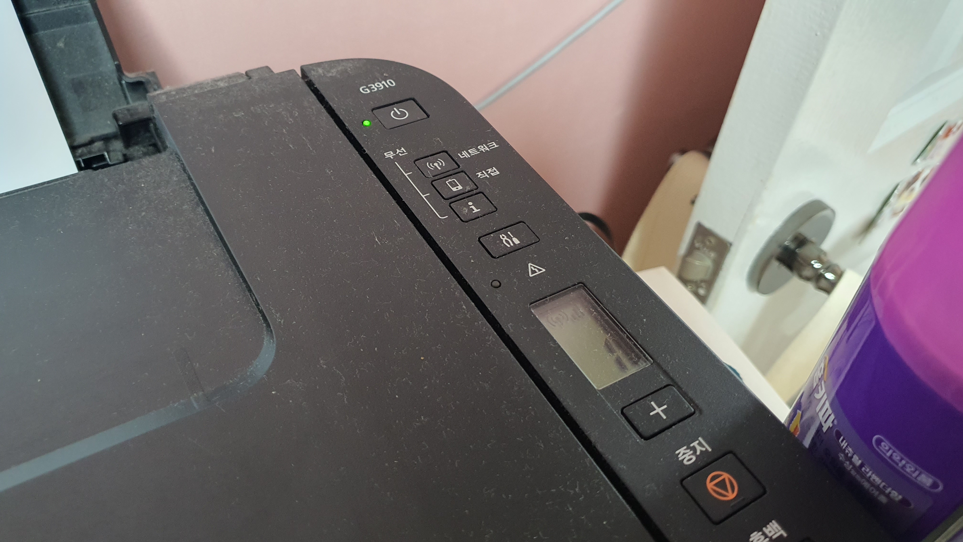  캐논 G3900 G3910 프린터 P07 에러 해결방법, 프린터 헤드 교체방법(카트리지 교체)