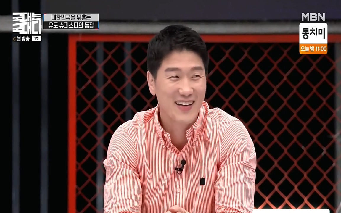 국대는 국대다.E13p-NEXT.mp4_20220605_185432.983.jpg