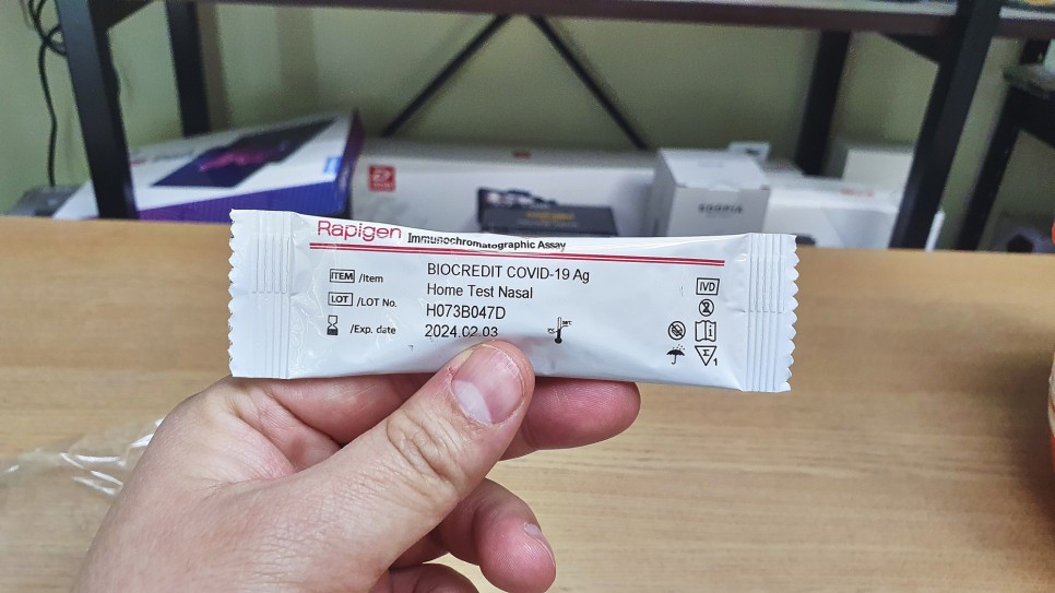 gs편의점 GS 편의점 12