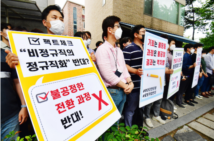  구본환 인천국제공항공사 사장 해임 추진..구본환 프로필