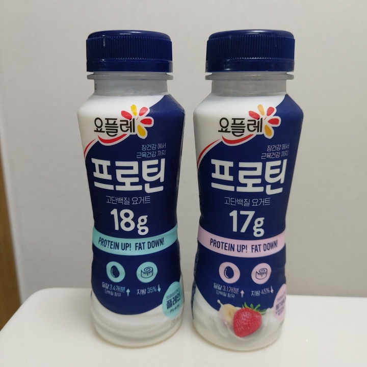  빙그레 요플레 프로틴, 단백질음료 솔직후기