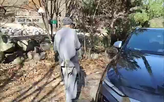 [3회] 자연의 철학자들 - KBS새처럼 살고 싶어라] 자연이라는 위대한 법당에서 숲의 울림, 새들의 소리를 들으며 깨달음을 얻은 도연 스님.ts_20220320_153559.547.jpg