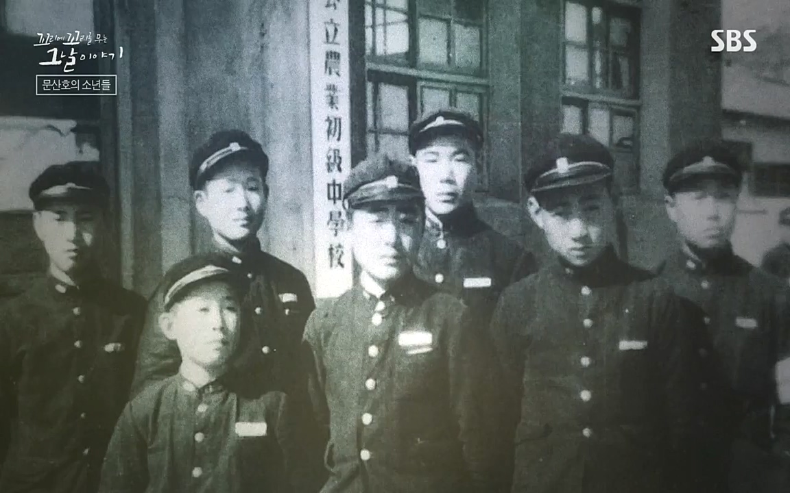 꼬리에 꼬리를 무는 그날 이야기.E33p-NEXT.mp4_20220625_162945.556.jpg