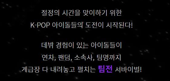 성수기