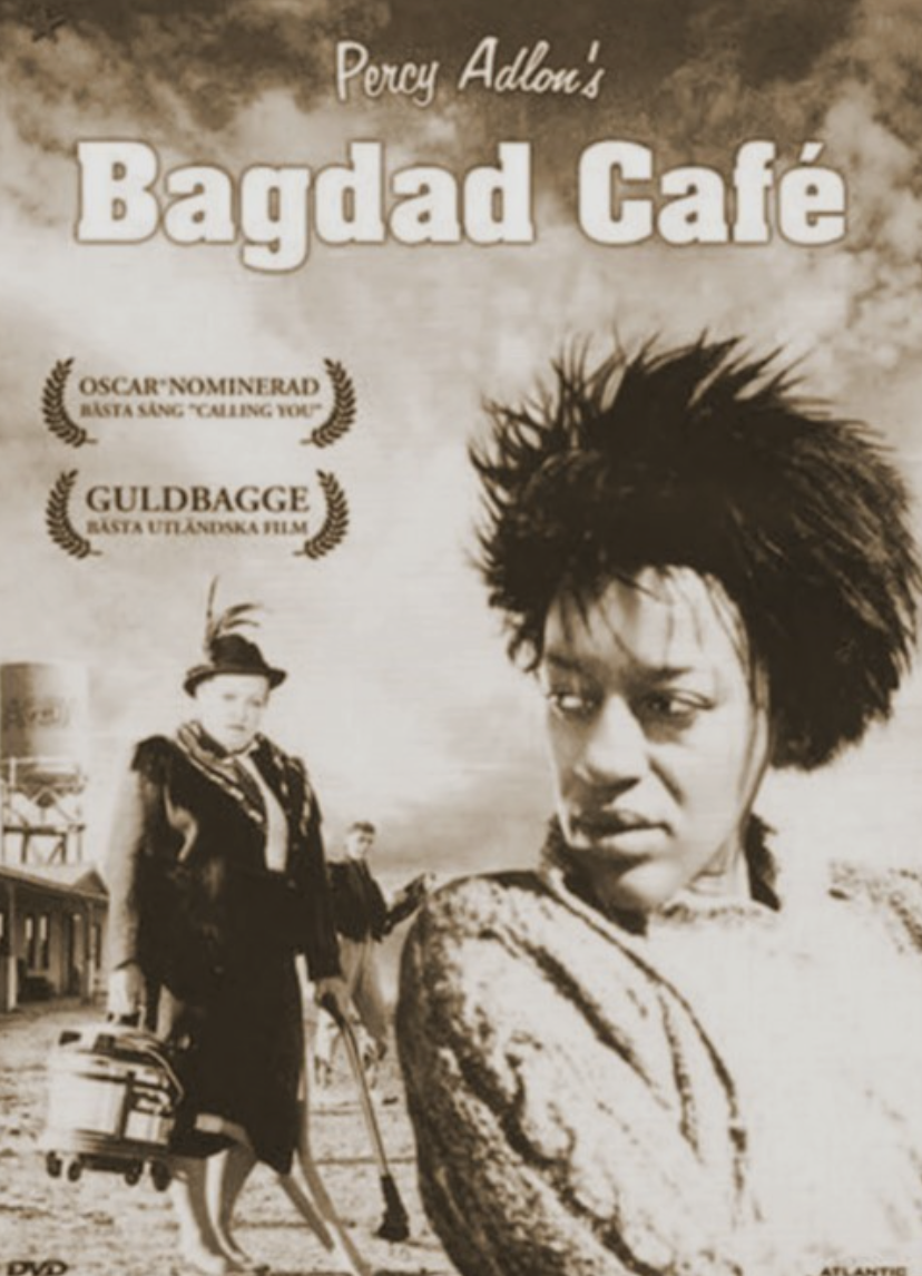 영화 바그다드 카페