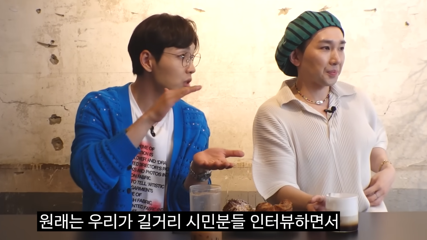  김호영이 공허할 때 듣는 노래