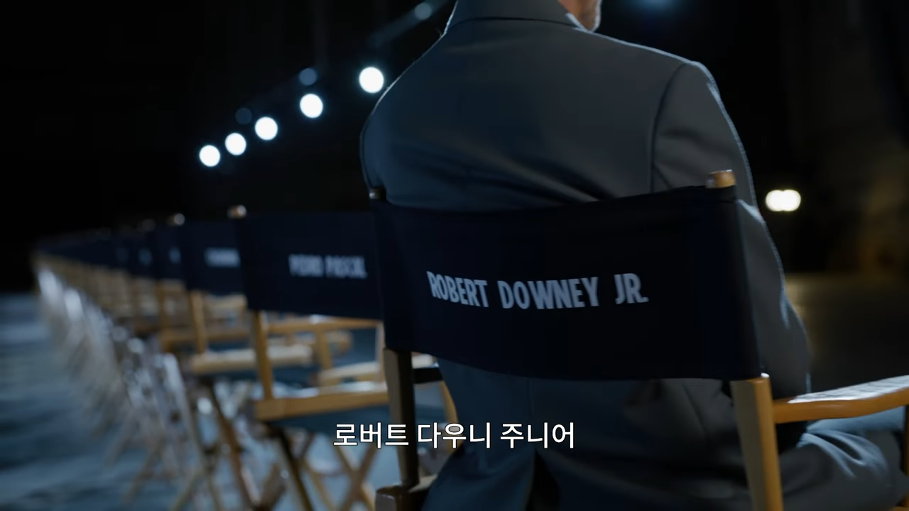 2025년 3월 27일 마블코리아는 [어벤져스: 둠스데이] 캐스트 공개 했다.🔥