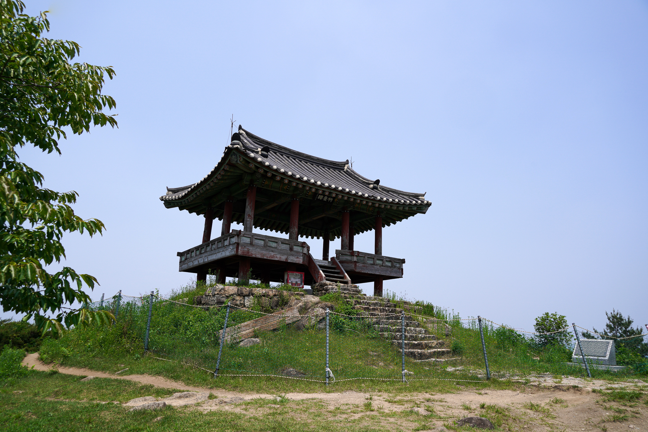보문산 이미지