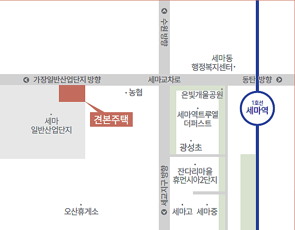 동탄2신도시 A62 호반써밋 모델하우스