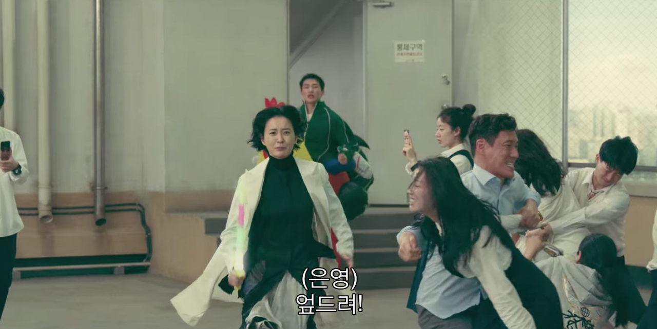  보건교사 안은영과 일본 만화 결계사의 티끌같은 공통점