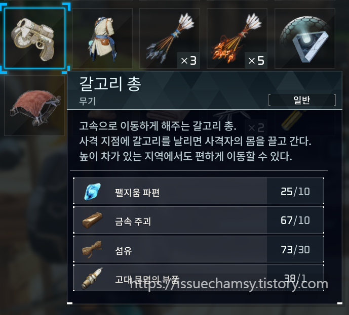 edited_10.png
