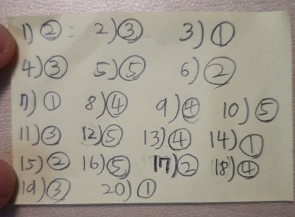 영어 듣기평가 전국 중,고등학교 영어듣기평가, 2