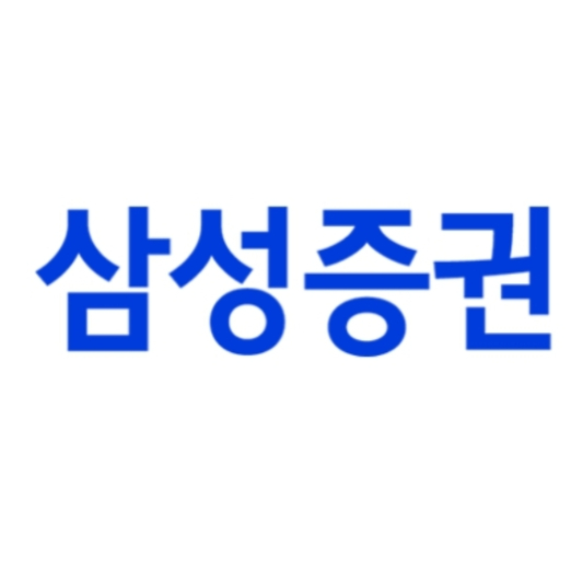 삼성증권 고객센터 ARS 상담원 전화번호 위치 업무시간 지점