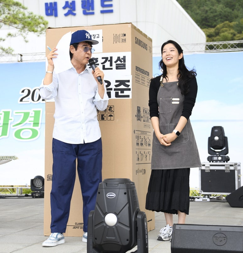 청천 이미지