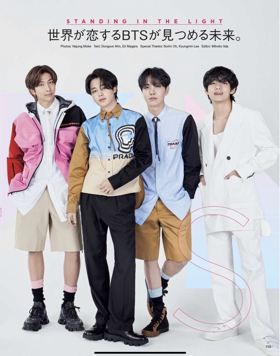  BTS_VOGUE 2020년 8월