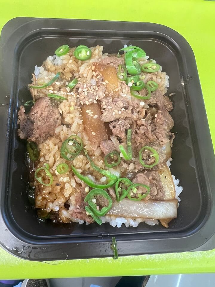 갈비덮밥