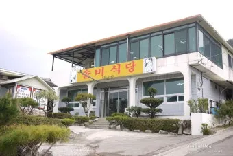 달성군청 홈페이지 바로가기 달성문화재단_19