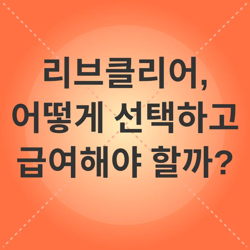 고양이 알레르기 완화 사료_3