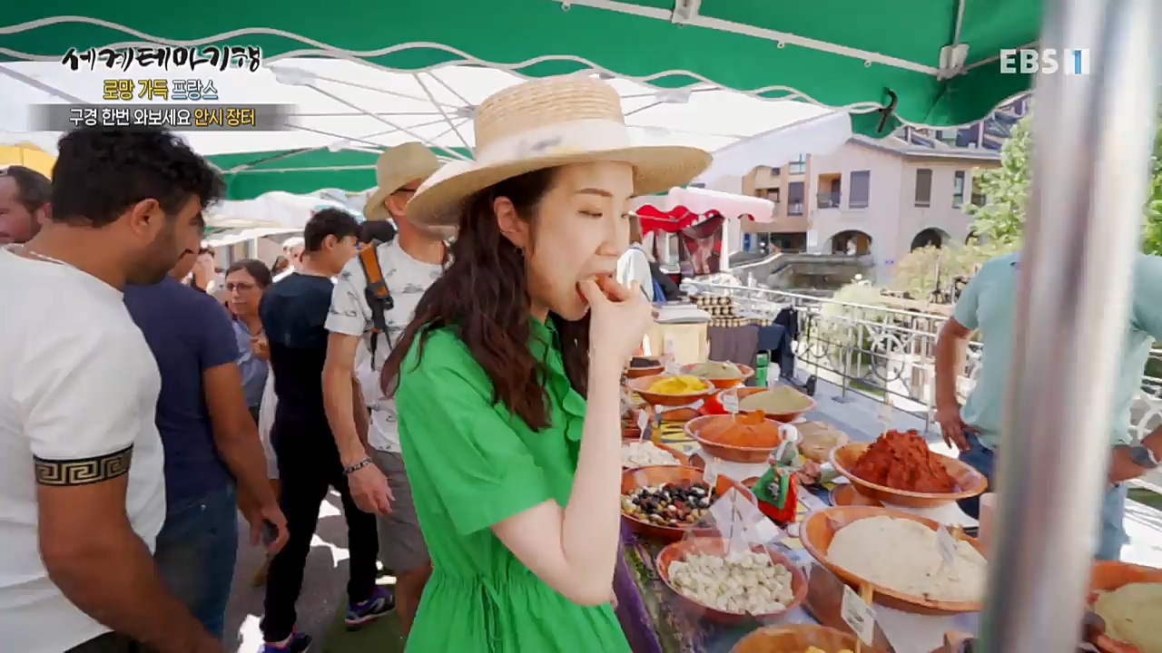 세상의모든기행_로망 가득 프랑스_몽블랑 가는길.mp4_20221023_193156.087.jpg