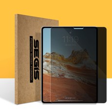 애플 아이패드 액세서리 추천상품모음전, 구매후기정보