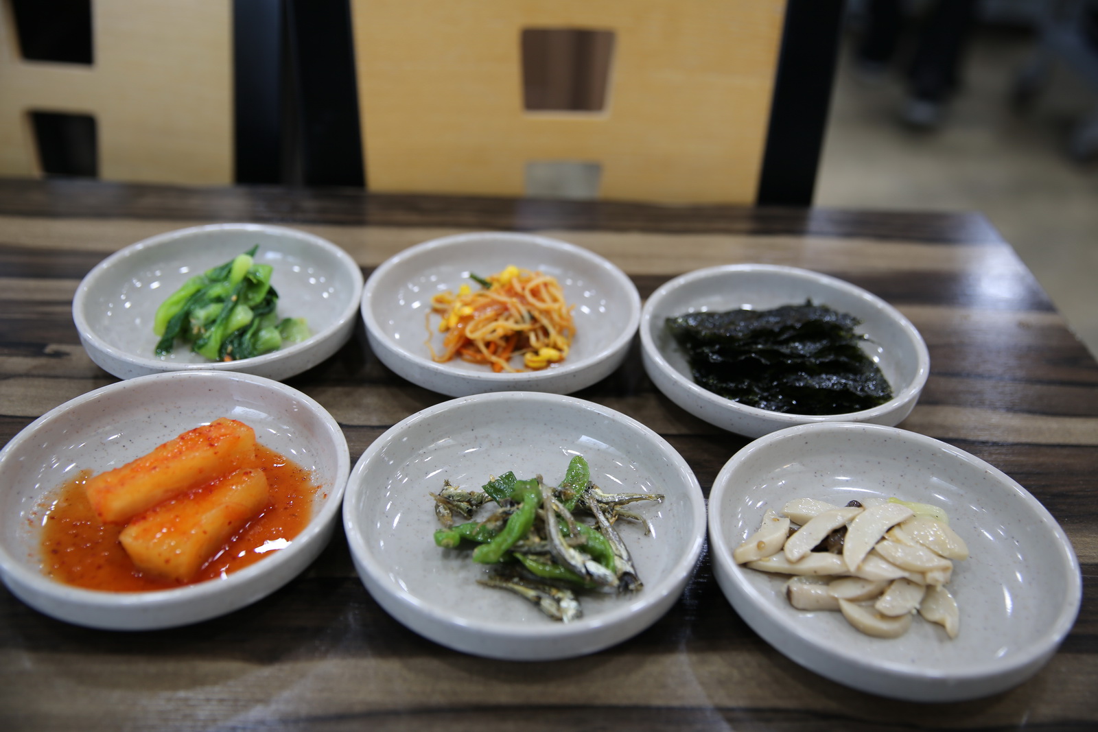 낙지두루치기