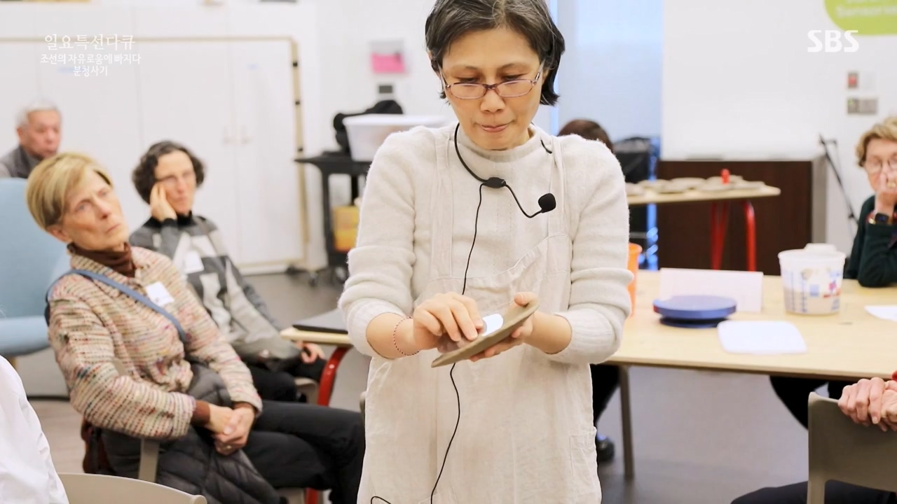 일요특선 다큐멘터리.E338.240129p-NEXT.mp4_20240129_204918.902.jpg