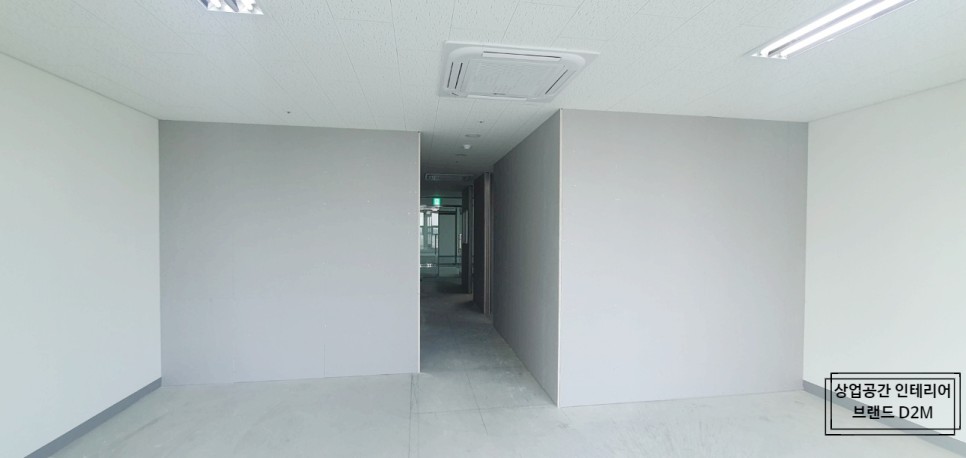 하는 미술학원 오픈 평택상점가 인테리어와 함께 4