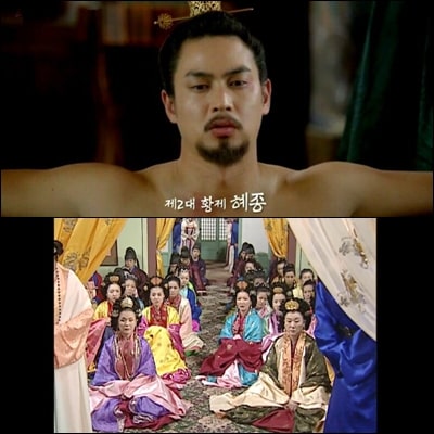  고려 2대왕 혜종, 왕건의 혼인정책 최대 피해자다??