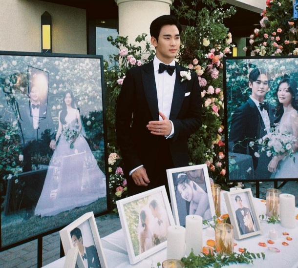 김수현-이미지